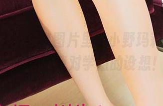 3Agirl – 全套图片里的小野玛莉亚，完全颠覆了我对学姐的设想！