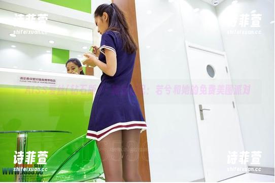 AISS爱丝(钻石版) - 旅行日记：若兮和她的免费美图派对