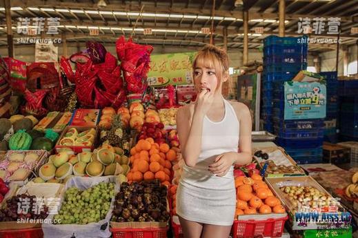 爱丝美图：高叉裙下的妙趣横生，你敢不敢看？