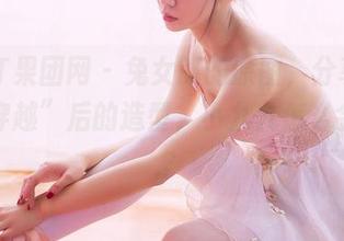 GIRLT果团网 – 兔女郎的原图，分享一下这“穿越”后的造型，小九九怎么会想到？