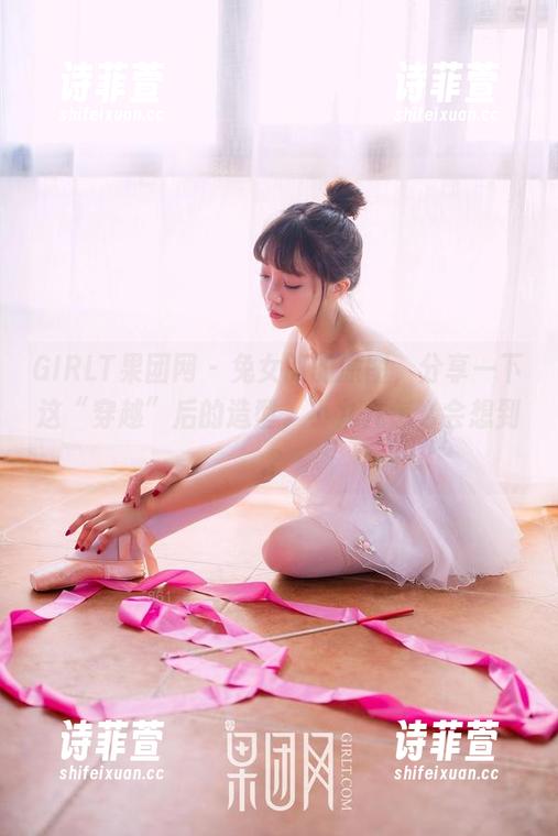 GIRLT果团网 - 兔女郎的原图，分享一下这“穿越”后的造型，小九九怎么会想到？