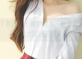GIRLT果团网 – 换个视角，松果儿带你看兔女郎私房图集