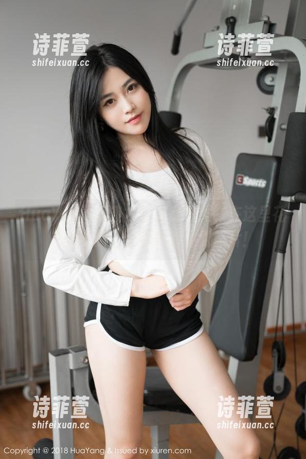 HuaYang花漾-小尤奈 HuaYang花漾 - 小尤奈和服,在这里花钱买不到,登录就有免费照片!