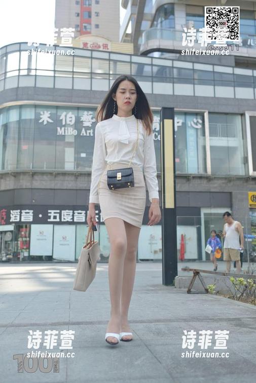 IESS异思趣向 - 拿点资源来，体验美子那微妙的靠近感