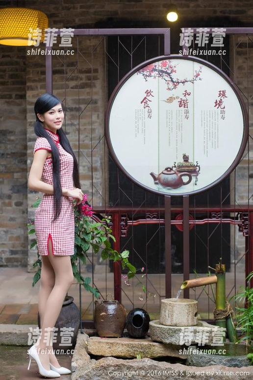 IMiss爱蜜社 - 江欢欢fon跟和服的亲密关系，私房写真聊聊