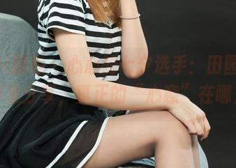 Ligui丽柜 – 心心的七夕选手：田园春色写真集分享，真正的“心意”在哪儿？