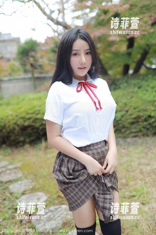 MFStar模范学院 - 哎呀，慕羽茜的高清旅行，结果我发现我是个路痴！