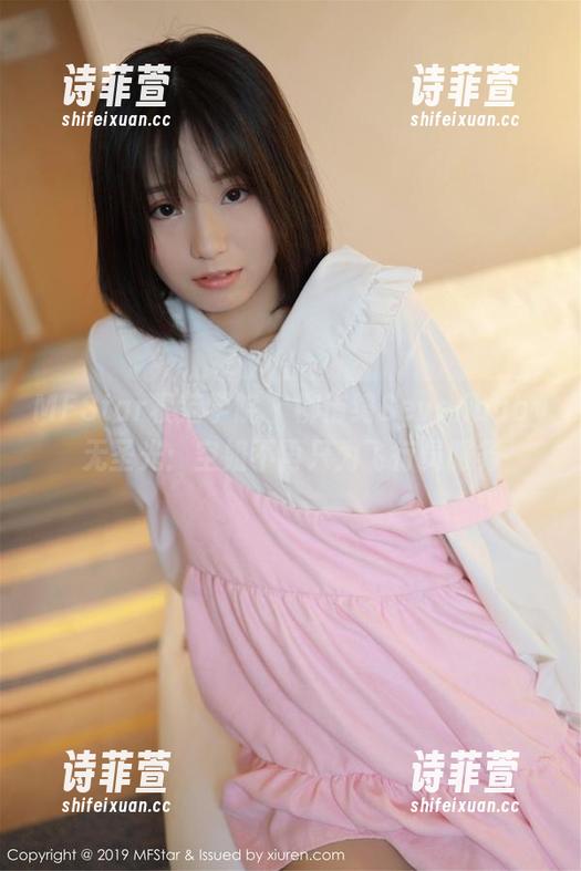 MFStar模范学院 - 柳侑绮Sevenbaby无圣光：空姐不再只为飞行员服务