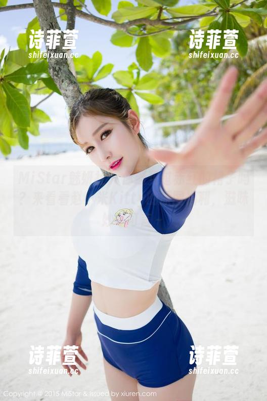 MiStar魅妍社-赵小米Kitty MiStar魅妍社 - 你遇见过赤红的裙子吗?来看看赵小米Kitty的原图福利,滋味妙不可言~