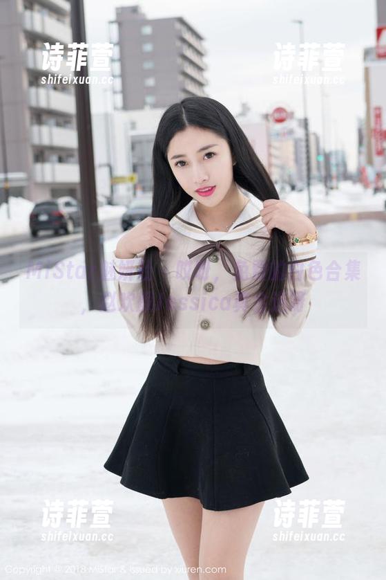 MiStar魅妍社-赵欢颜Jessica MiStar魅妍社 - 哎呀,免费的白色合集,赵欢颜Jessica真会选呀