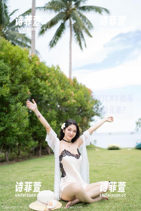 MiStar魅妍社-陈雅漫VICKY MiStar魅妍社 - 喂,陈雅漫VICKY的吊带写真,是不是还有意想不到的元素?