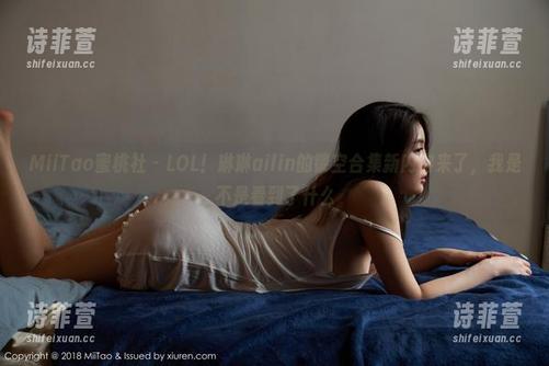 MiiTao蜜桃社 - LOL！琳琳ailin的镂空合集新内容来了，我是不是看到了什么