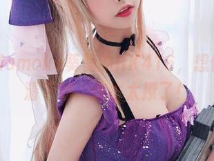 看完Momoko葵葵的HK416，想偷个高清下载，这也太撩了！