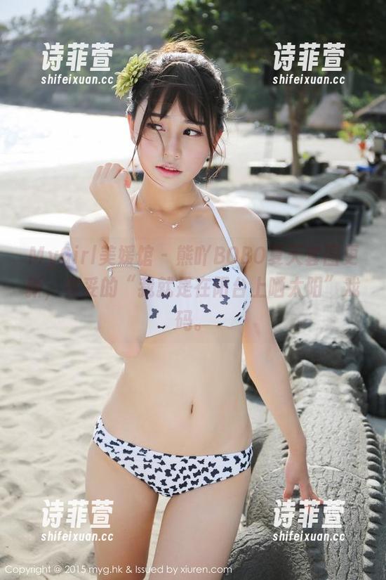 MyGirl美媛馆 - 熊吖BOBO夏天套图更新，妥妥的“我就是在阳台上晒太阳”戏码。