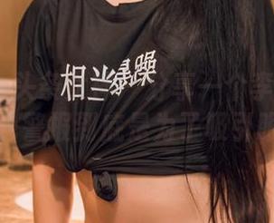 TouTiao头条女神 – 分享一个李由美的套图，红色警报到底是为了吸引眼球吗？