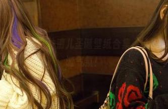 TuiGirl – 来了来了！林清儿圣诞壁纸合集，给你的手机加点圣诞气氛！