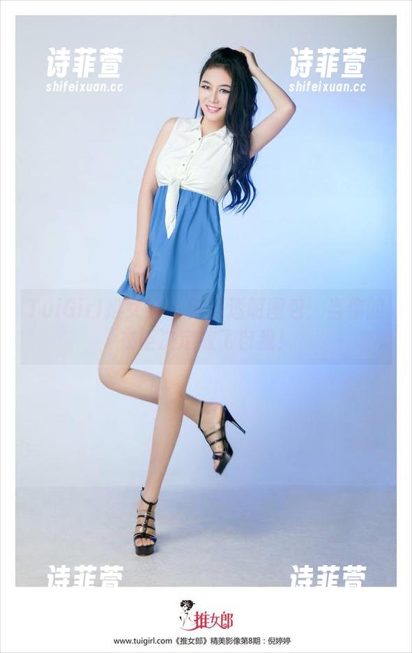 TuiGirl推女郎-陆瓷 TuiGirl推女郎 - 陆瓷透明图包:当你的衣柜决定放飞自我!