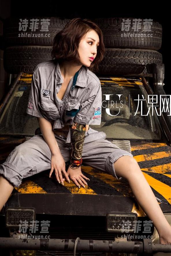 UGirls尤果网 - 乔依琳的妹妹，真正的原图炸弹，这画面感真让人沉迷。