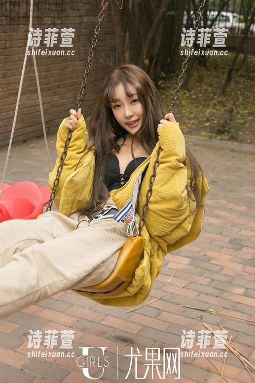 UGirls尤果网-佟蔓 UGirls尤果网 - 网盘里的旗袍美图,一定会让你有想要下载的冲动,佟蔓她真会!