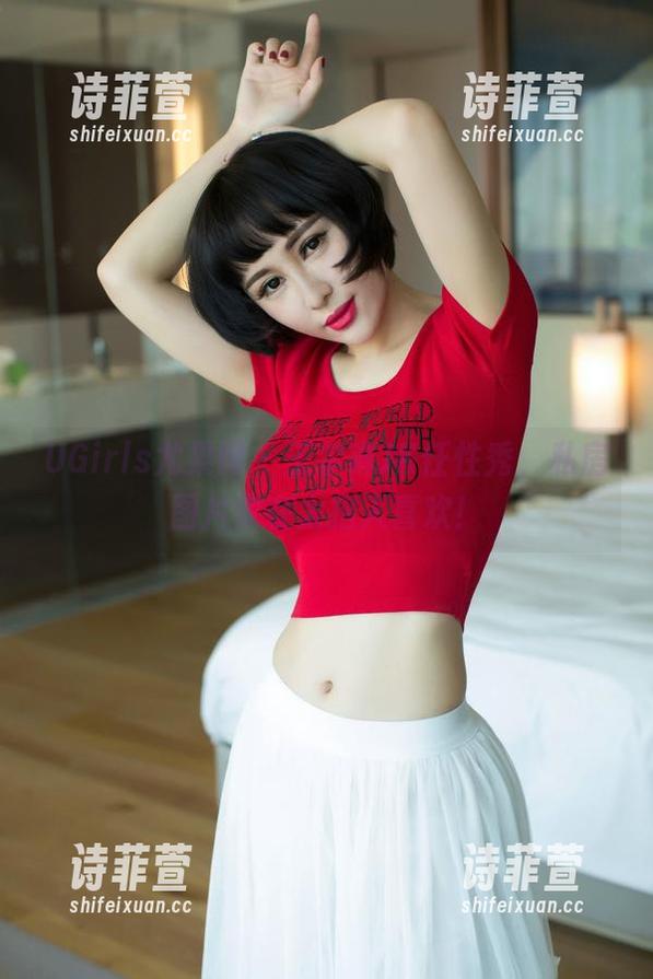 UGirls尤果网 - 王尔琳JK任性秀，私房图片实在太招人喜欢！