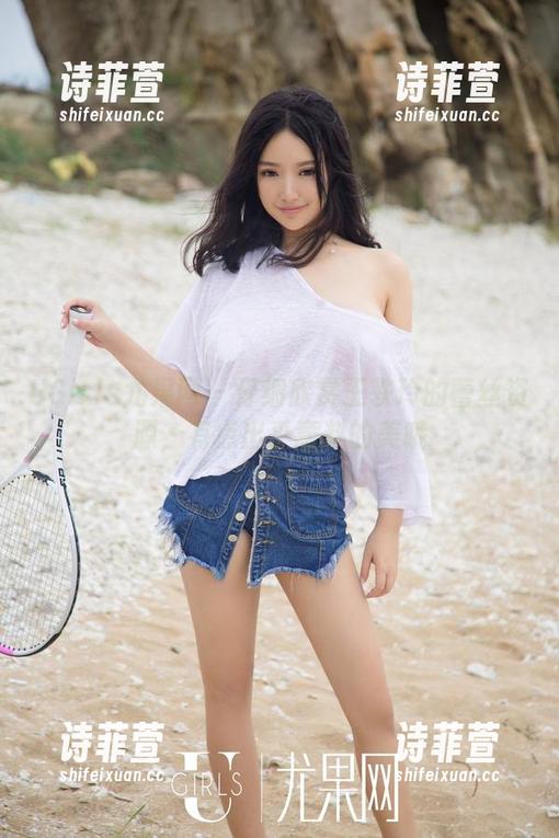 UGirls尤果网-王轶玲 UGirls尤果网 - 仔细欣赏王轶玲的蕾丝资源,有点出乎意料的美哦