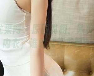 UGirls尤果网 – 原图真相：陈梓涵的私房内衣，谁敢说不养眼？