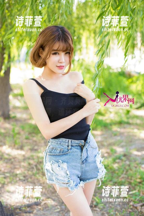 UGirls尤果网 - 齐贝贝的连体衣：最新资源，谁还在乎呢？