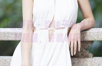 XIAOYU语画界 – 奈沐子的丝袜作品：福利精髓，来瞧瞧吧。