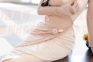 XIAOYU语画界 – 厉害了，我的王馨瑶yanni！贵州HD自拍，快来下载，给我点个赞！