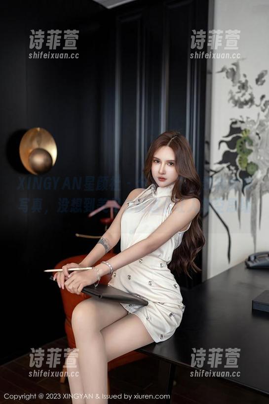 XINGYAN星颜社-黎秋秋 XINGYAN星颜社 - 分享一下,黎秋秋的写真,没想到美足也能这么让人放空思绪。