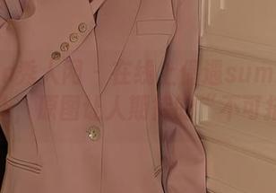 Xiuren秀人网 – 在线上偶遇summer宝宝女仆，原图让人期待的“不可描述”