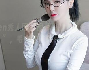 Xiuren秀人网 – 图片里的“养乐多Doll”，毛衣这样穿不怕冷吗？