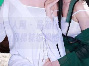 Xiuren秀人网 – 最新图集：周慕汐baby用棉袜编织的小确幸