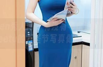 Xiuren秀人网 – 有没有考虑过把星小兔Meetu的万圣节写真做成壁纸呢？
