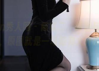 Xiuren秀人网 – 陈以二，眼镜与灵魂的碰撞，原图就是一场脑洞大开的旅行