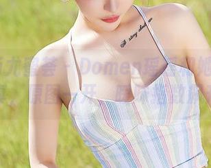 YouMi尤蜜荟 – Domen瑶瑶和她的豹纹写真，原图一开，暧昧指数飙升。