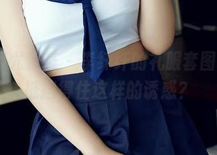 YouMi尤蜜荟 – 李纤纤的礼服套图，谁能抵挡得住这样的诱惑？