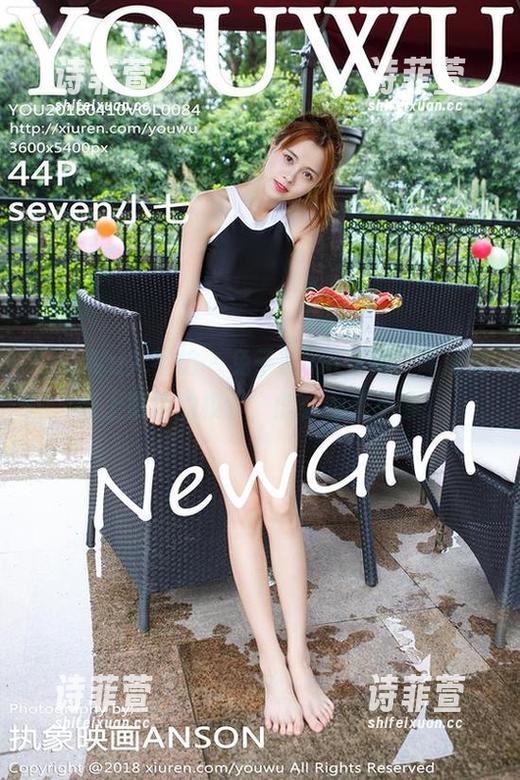 YouWu尤物馆 - 兔子Nina驾到，高清壁纸上御姐的模样，怎么看都不够！