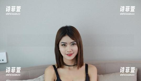 YouWu尤物馆 - 温心怡全套写真：韵味十足，够你想破头的那种。