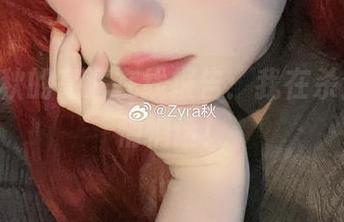 Zyra秋的高清在线报告：我在杀生院的悄悄话！
