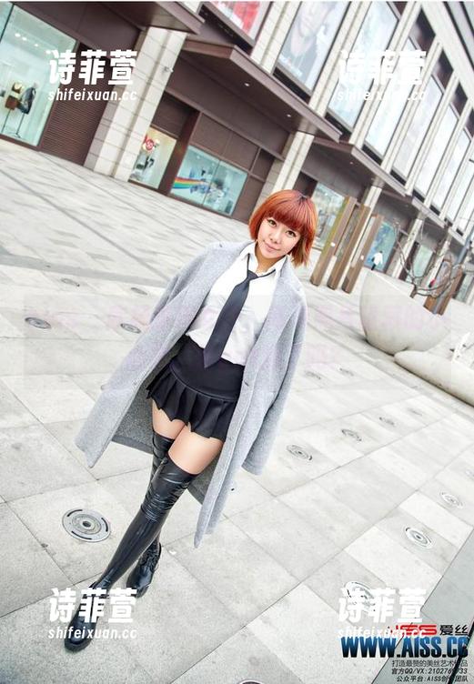 aiss - 欣杨扮演女仆，高清照片暗藏的小心思，你get到了吗？