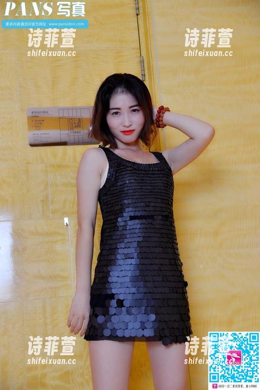 pans - 薇妮的私房和服图集：谁说和服不能叛逆？