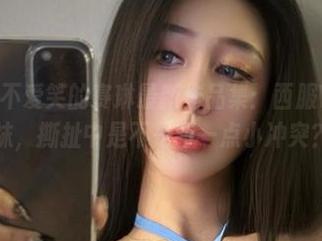 微密圈 – 不爱笑的赛琳最新作品集：西服VS渔网丝袜，撕扯中是不是有一点小冲突？