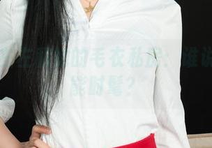 丽柜 – 左左和她的毛衣私房：谁说舒适不能时髦？