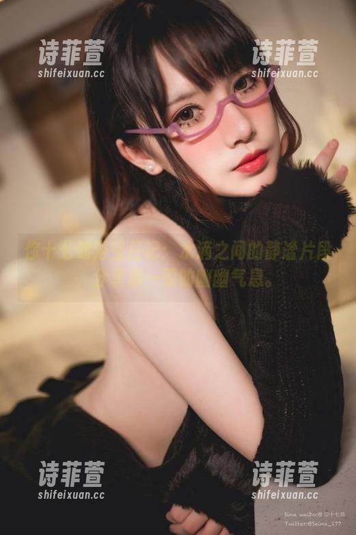 你十七鸽浴室日记：水滴之间的静谧片段，分享那一瞬的幽幽气息。