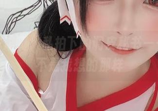 佳佳好难啊，私拍下的调皮秘书——真还不是我想的那样