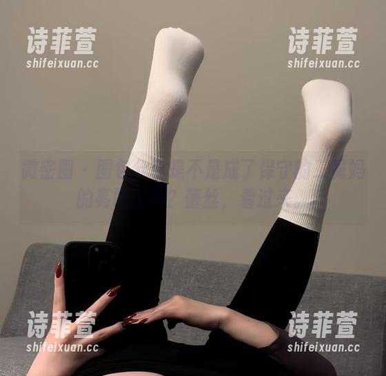 微密圈 - 图包分享是不是成了保守的二舅妈的亮眼工具？蕾丝，看过来。