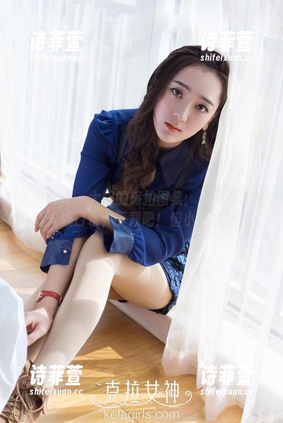 克拉女神 - 大阳的旅拍图集：那风景美得让人流口水，下载吧！但小心嫉妒哦
