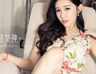 克拉女神 – 秘书风尚美图，珊珊一出，谁还敢在办公室里偷懒？
