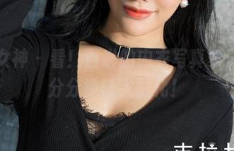 克拉女神 – 看！百琳的内衣写真集，资源分分钟让人融化！